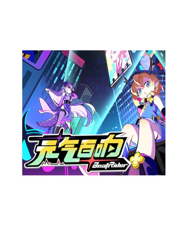 BeatRider Steam Key GLOBAL